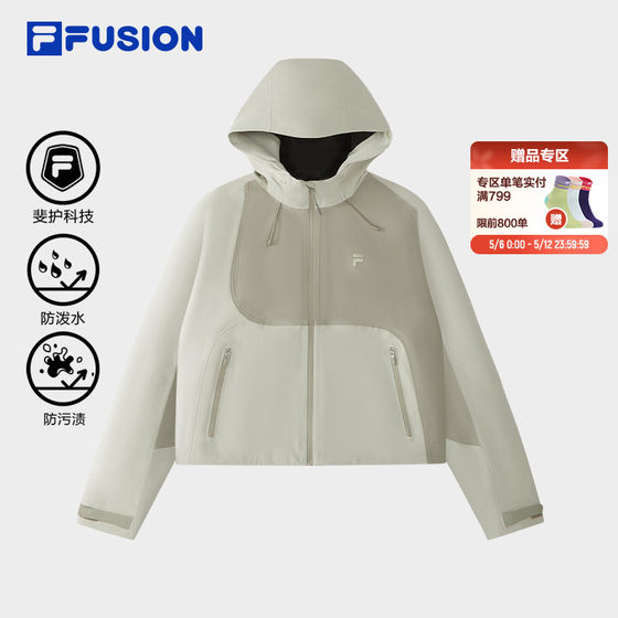 
Zhang Hao's same series FILA FUSION woven jacket women's summer new style spliced water-repellent hooded top