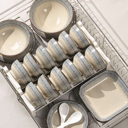 Japanese-Style Bowl and Plate Set for Home Use 2026 New Model Jingdezhen Ceramic Tableware High-End Bowls and Plates for Moving into a New Home