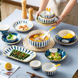 Underglaze Color Bowl and Plate Set, Household Japanese-Style Ceramic Tableware, 2025 New Model, High-End Bowls, Plates, Chopsticks, Tableware, Housewarming Gift