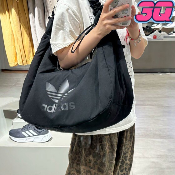 
adidas originals Clover Cloud Bag Fashion Crossbody Shoulder Bag JP0145 JP0146