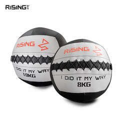 Soft Medicine Ball Fitness Leather Ball Wall Ball Non-Elastic Balance Stability Explosive Power Training Solid Gravity Ball