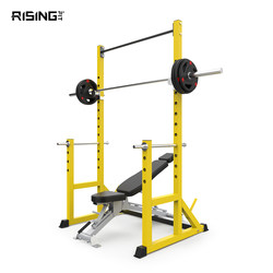 Ruisi Multifunctional Squat Rack, Bench Press Rack, Barbell Rack, Weight Bench, Home Fitness Equipment, Pull-Up Training Rack