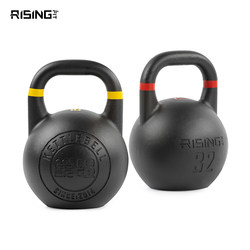 Ruisi Competitive Kettlebells for Men and Women, Strength Training, Home Use, Professional Hollow Hard-Style Hip Training Cast Iron Kettlebell Dumbbells