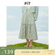 PIT retro floral French high-waisted A-line skirt for women's autumn clothes new mid-length lady literary skirt