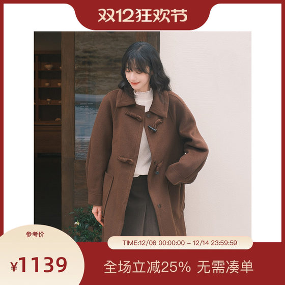 
PIT retro brown mid-length 100% sheep wool coat for women 2025 autumn new retro lapel coat