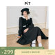 PIT retro temperament, elegant and simple slim dress for women 2024 autumn new little black skirt
