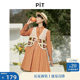 PIT retro orange round neck tie long sleeve dress for women 2024 autumn new loose casual long skirt
