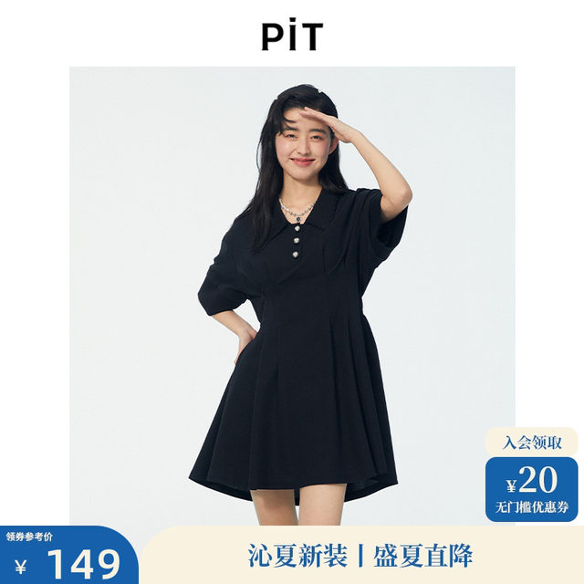 PIT retro POLO collar dress for women 2024 summer new short-sleeved a-line short skirt T-shirt skirt casual sports style