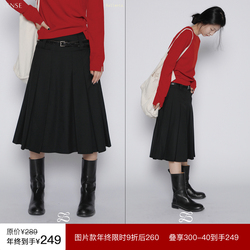 [now] Eightsense Eightsense 23 Autumn Double Waistline Is Not Easy To Wrinkle And Exquisite Pleated Midi Skirt For Women