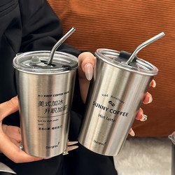 High-Quality Coffee Cup for Women, Stainless Steel Cup with Lid and Straw, High-End and Exquisite Office and Home Use Retro Cup for Men