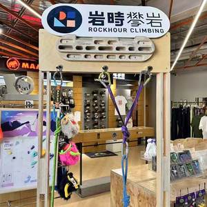 
Rock climbing training rack fingerboard back panel imported birch board suspension accessories hanging piece