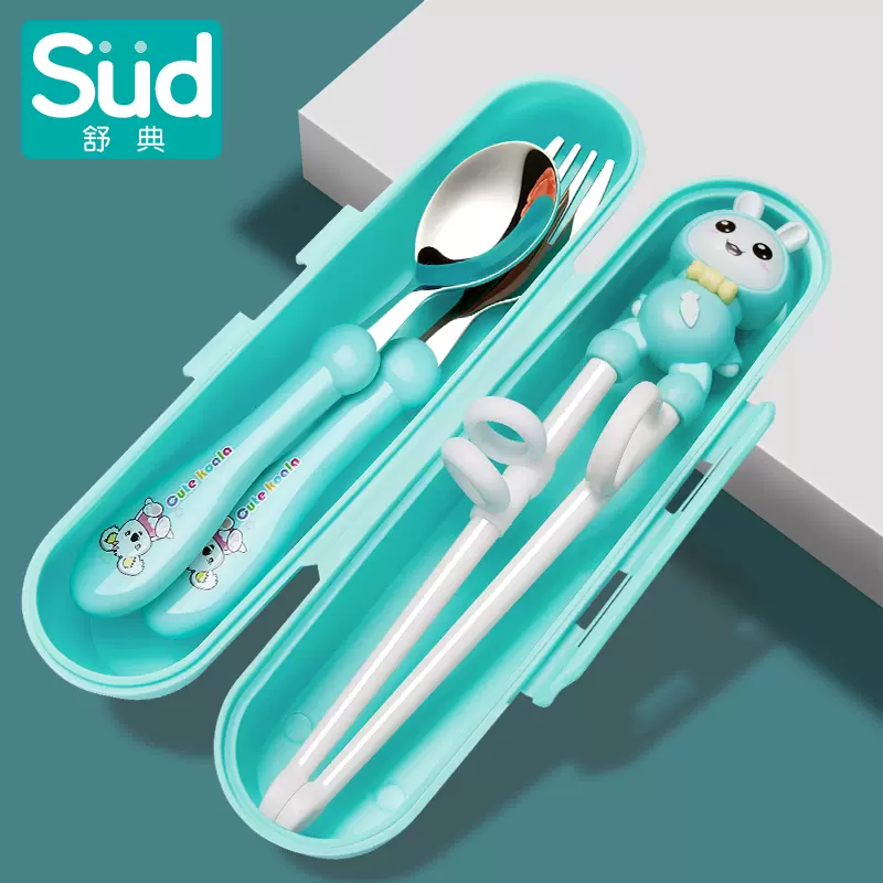 儿童筷子训练筷3岁一二段宝宝练习辅助筷2 4 6