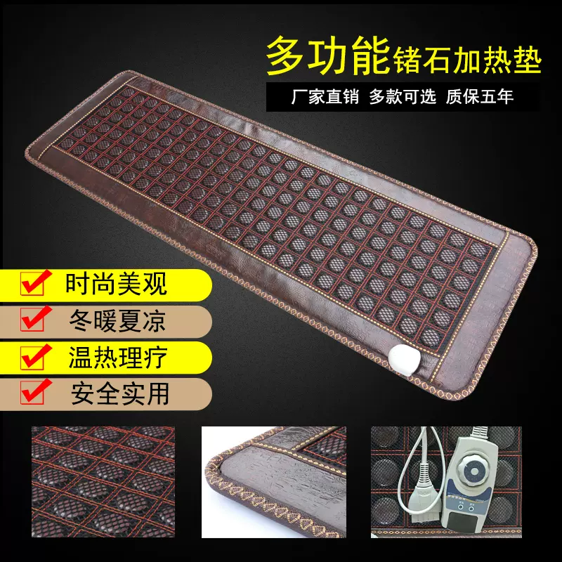 宫廷保健玉枕　玉石　翡翠　玉枕　稀少品　饰品 宫廷保健玉枕 玉石 翡翠 玉枕 稀少品 饰品 宫廷保健玉枕 玉石 翡翠 玉