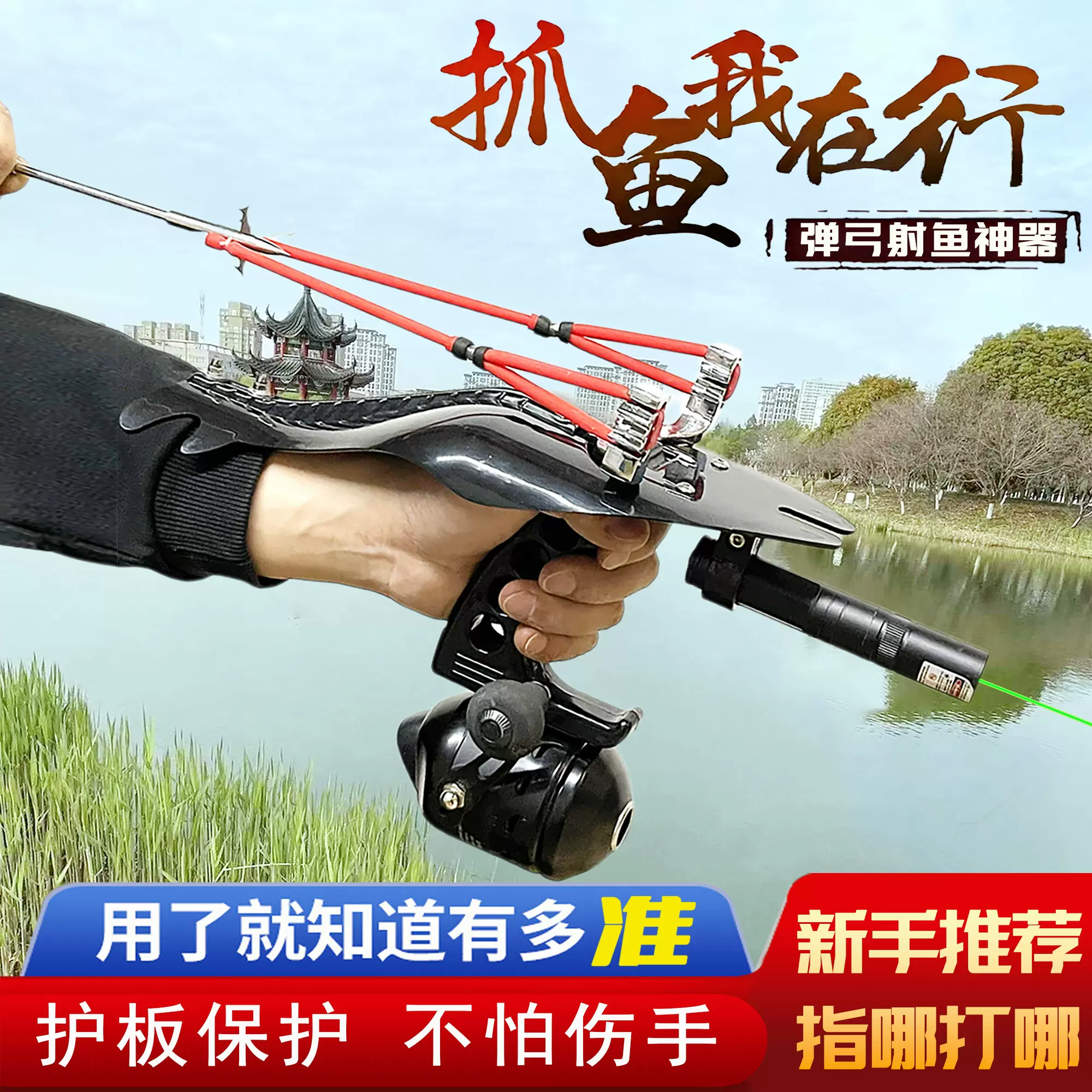 鱼竿三角支架鱼竿筒插杆器钓鱼竿支架铝合金便携式路亚竿架-Taobao