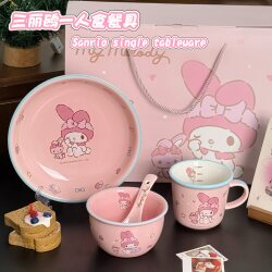 Children's Household Bowls and Plates for One Person, High-Quality Bowls, Beautiful Plates for Girls, Ceramic Tableware Set Gift Box