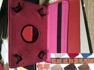 
7-inch hook leather case 8-inch rotary leather case MID tablet stand protective cover 10.1-inch universal leather case