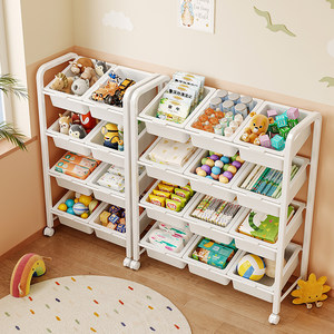 Children's toys storage shelf landing multi -layer home baby set toy shelf simple classification and compilation of box storage cabinets

