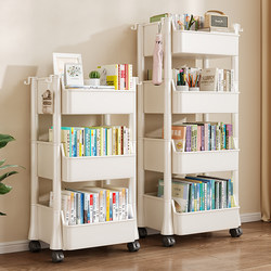 Bookshelf Storage Rack Floor-Standing Household Simple Multi-Layer Wheeled Children's Toy Storage Reading Mobile Trolley Bookcase