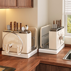 Knife Holder Storage Rack New Model Kitchen Knife Cutting Board Chopstick Holder Pot Lid Integrated Multifunctional Knife Storage Rack