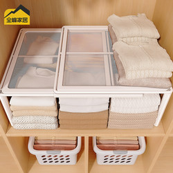 Wardrobe Partition Shelf, Storage Organizer in the Cabinet, Multifunctional Retractable Storage Rack, Wardrobe Shoe Cabinet Organizing Board