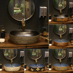Artistic Countertop Oval Washbasin Single Basin Home Bathroom Washbasin Creative Retro Ceramic Washbasin