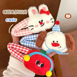 Cute Plush Doll Bb Clip, Creative Girly Bangs Clip, Versatile Snap Clip, Side Clip, Hairpin, Hair Accessory, Headwear