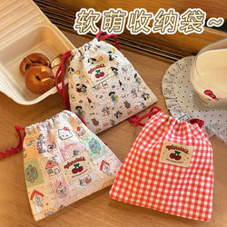 Drawstring Pouch Cute Cherry Storage Bag Cotton Makeup Organizer Travel Sanitary Pad Pouch Small Bag