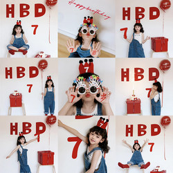 Atmospheric and Ceremonial Joyful Scene Decoration Props for Girls' and Boys' First Birthday Party Photoshoot