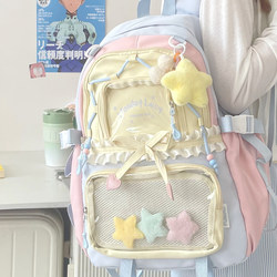 High-Quality School Bags for Junior High School Girls, Elementary School Backpacks, Japanese Style, Large Capacity Backpacks for Girls, Trendy Bags