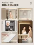 kiếng treo tường Faansi vẻ đẹp thông minh tủ gương phòng tắm rửa riêng tủ gương đa năng treo tường bảo quản tủ gương gương kính trang trí Gương