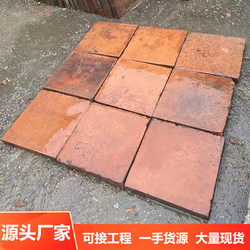 Centennial Retro Clay Tiles Moisture-Proof Tiles Red Bricks Indoor and Outdoor Four-In-One Courtyard B&B Non-Slip Old-Fashioned Red Floor Tiles