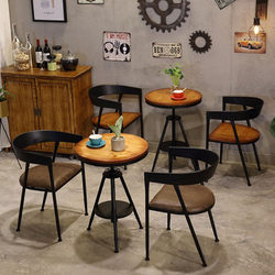 European Solid Wood Small Round Table Wrought Iron Milk Tea Shop Coffee Shop Restaurant Dining Table and Chair Combination Balcony Reception Leisure Table and Chairs