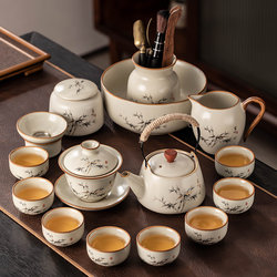 Luxury Ru Kiln Tea Set with Lid Bowl and Handle Teapot, High-End Tea Brewing Set, Kung Fu Tea Cups for Home Use, 2025 New Model