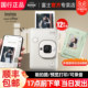 Fuji Instax Mini LipLay takes a photo paper photo mobile printer EVO digital CCD camera
