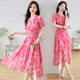 New French Print Large Slender Waist Dress V -neck short -sleeved high -level high -level high -end seaside holiday skirt

