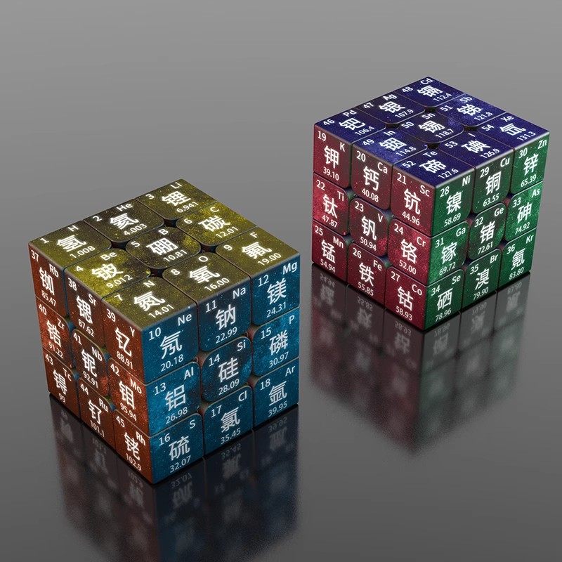 ルービックキューブ triboxストア / YJ Windmill Cube V2 (Single Color)