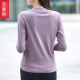 Purple inner V-neck base shirt new pure cotton long-sleeved T-shirt for women in spring 2025 slim solid color T-shirt outside
