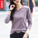 Purple inner V-neck base shirt new pure cotton long-sleeved T-shirt for women in spring 2025 slim solid color T-shirt outside