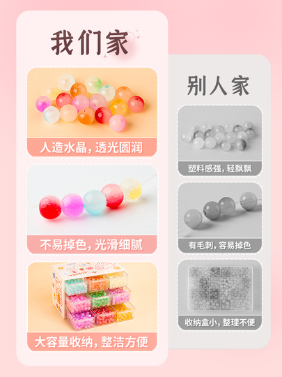 Kit De Fabrication De Bracelet En Perles Avec Pin's De Sécurité – Activité Créative USA