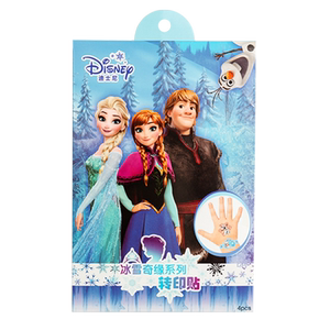 
Disney tattoo stickers children's safe, non-toxic washable watermark stickers stickers princess Aisa nail stickers toys