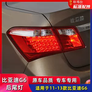 日本直邮【级促销期间所有商品P10倍！ ] MTCW TD系统TD-01LS 钛/-Taobao