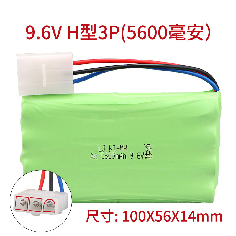 Paquete de batería recargable de para coche de juguete