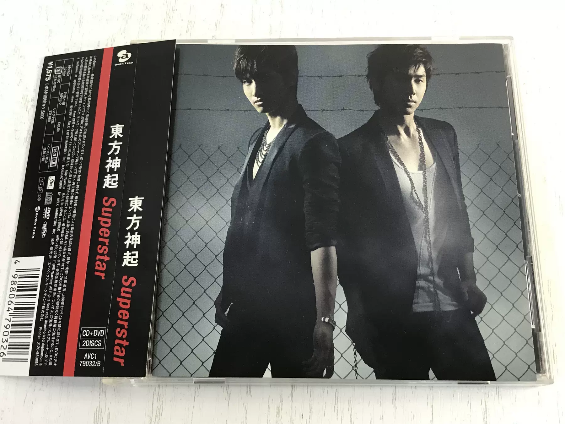 東方神起 DVD CD-