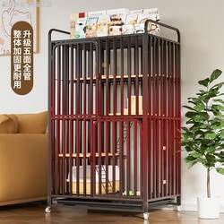 Cat Cage with Square Tubes, Extra Large Free Space, Cat Cage with Toilet, Does Not Take up Space, Double-Layered Indoor Cat Villa for Home Use