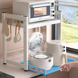 Rice Cooker Storage Rack, Retractable Kitchen Countertop Multifunctional Oven Desktop Air Fryer Microwave Storage Rack