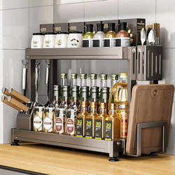 Kitchen Storage Rack, Floor-Standing Multi-Layer Multi-Functional Storage Rack, Household Microwave Rack, Storage Rack, Oven Fryer Rack