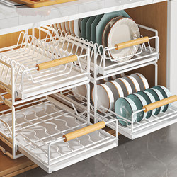 Stainless Steel Dish Storage Rack Kitchen Cabinet Built-In Shelf Drawer-Type Pull-Out Basket Pull-Out Cupboard Dish Drainer Rack