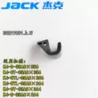 Jack K4 K5 viền viền đường may trái máy tính nhỏ đầu vuông khóa liên động máy may nĩa xe ô tô trên và dưới lưỡi cắt vải 