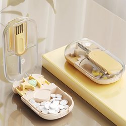 Pill Cutter, Precise Pill Splitter, Pill Cutting Tool, Pill Cutting Tool That Divides Pills into Two, Travel Packaging, Portable Pill Box