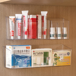 Medicine Storage Box, Household Large-Capacity Transparent Compartmentalized Medicine Box, Cabinet Door Medicine Box, Wall-Mounted Medicine Layered Storage Rack